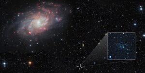 Странное поведение галактик: открытие отвергает альтернативную теорию гравитации (фото)»>