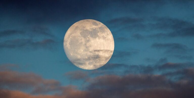 Последнее суперлуние 2025 года: когда произойдет редкое событие»>