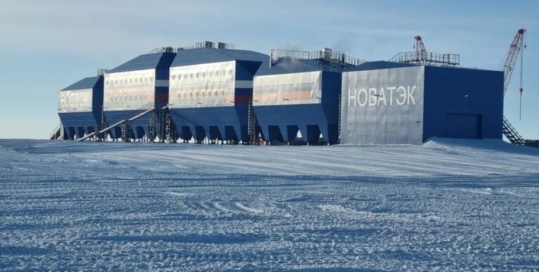 Самое холодное место на Земле: где на планете температура может опускаться до -98°C (видео)»>