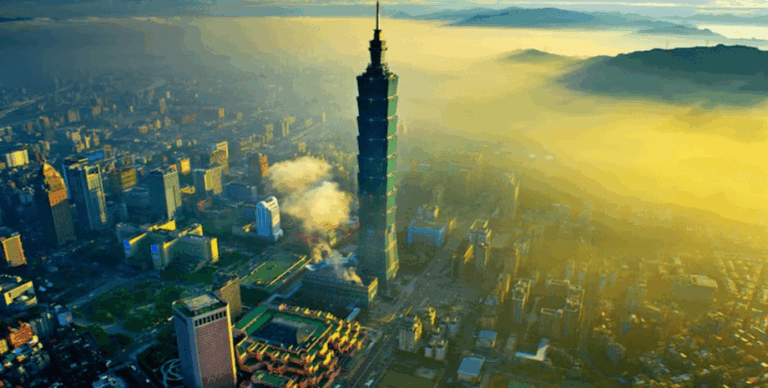 В Тайване в 500-метровом небоскребе подвешен 660-тонный шар: зачем он нужен (видео)»>