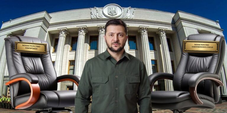 Хмара в погонах, Федоров на картонках: чем обернутся новые кадровые перестановки Зеленского»>