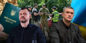 «Не вегетарианская мобилизация»: на что рассчитывает Зеленский, продвигая Клименко в Минобороны»>