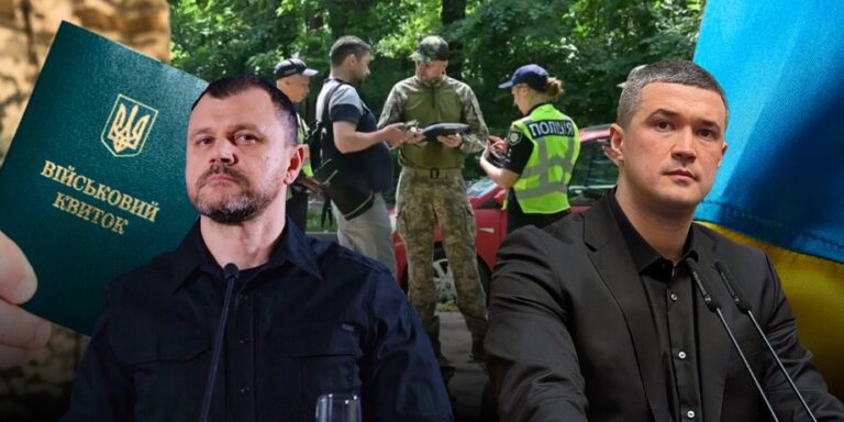«Не вегетарианская мобилизация»: на что рассчитывает Зеленский, продвигая Клименко в Минобороны»>