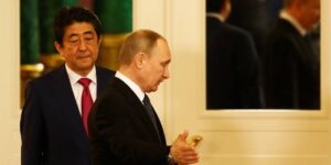Хризантема императора: почему визит Путина на Курилы заставил Японию взвести курок»>