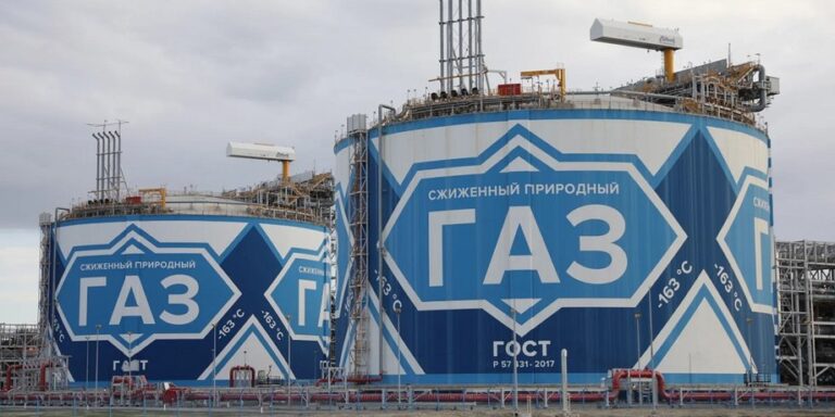 «Новые риски»: почему удары Украины по заводам СПГ на Ямале напугали Европу»>
