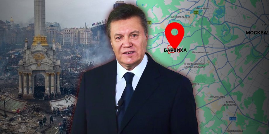 как убегал янукович, где живет янукович, приговор янукович, события 2014 февраль