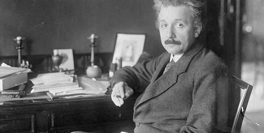 Альберт Эйнштейн, теория относительности, Нобелевская премия по физике