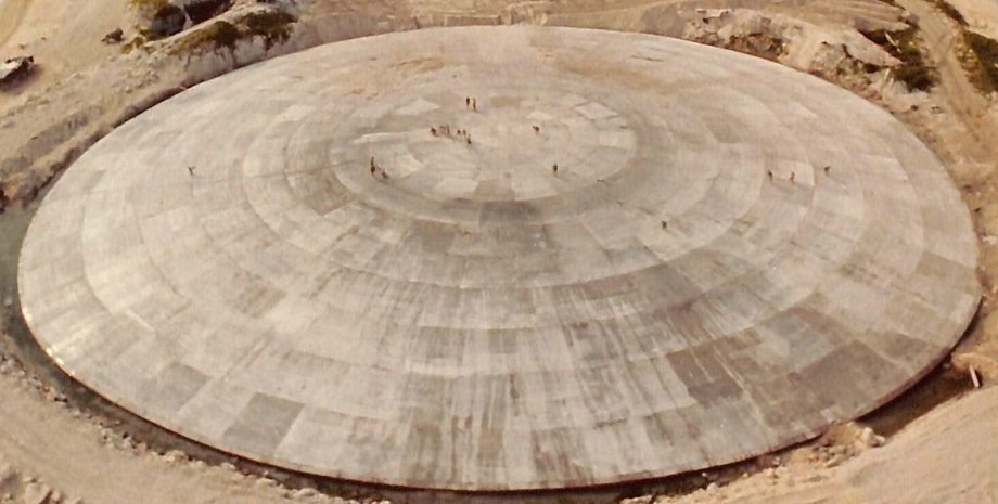 радиоактивный купол рунит