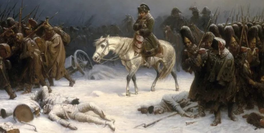 Наполеон Бонапарт Россия 1812 год Наполеон Бонапарт Россия 1812 год