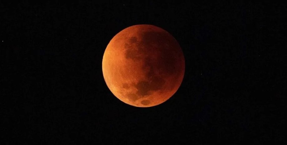 Кровавая Луна