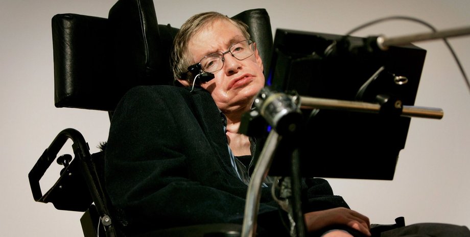 стивен хокинг