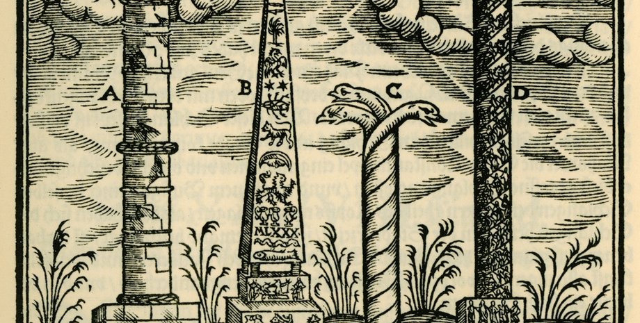 Колонна Аркадия возведена в честь победы императора