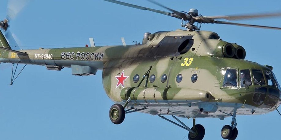 Российский вертолёт Ми-8