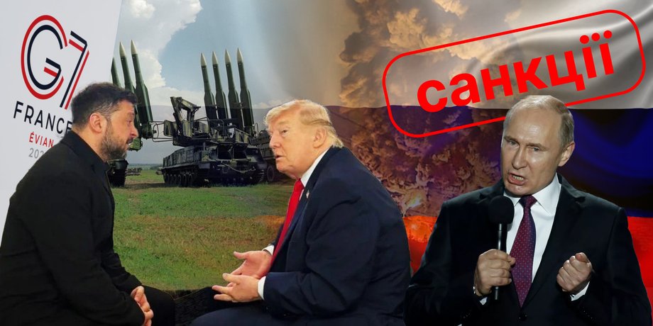 Зеленский — Трамп: торг по формуле мира и безопасности