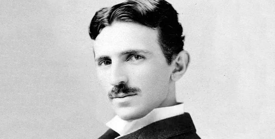 Никола Тесла